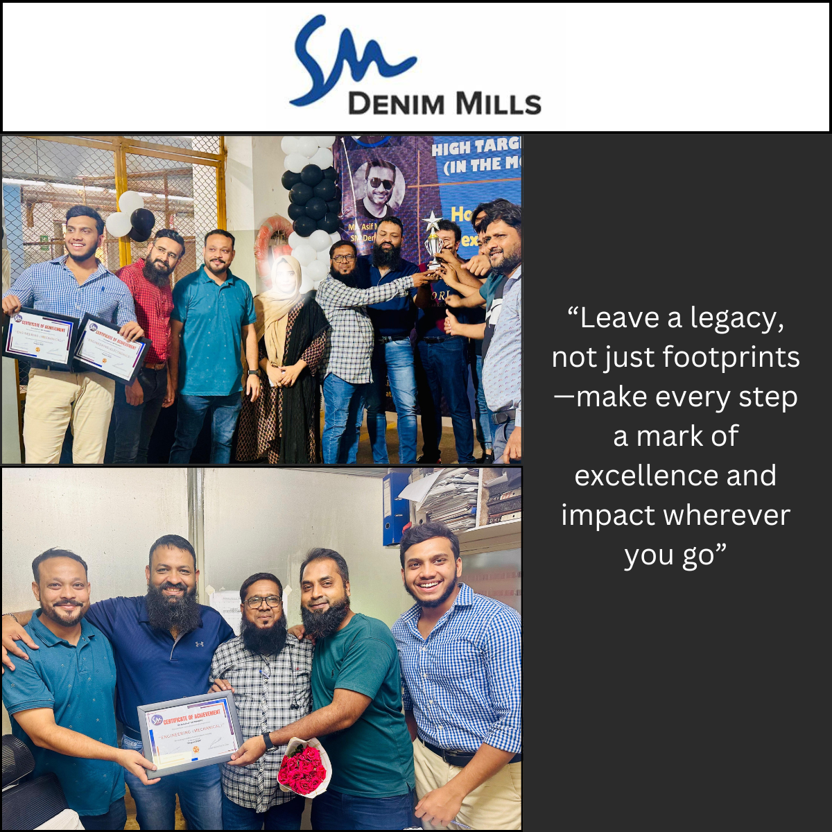 SM Denim Textile Mills Visual